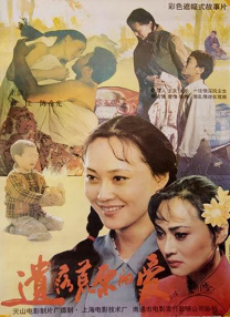 91精品国产色综合久久